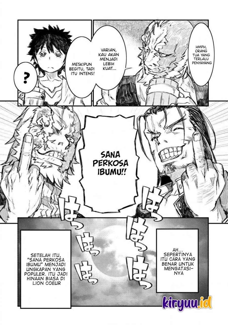 Lion Coeur Senki Chapter 06 Gambar 17