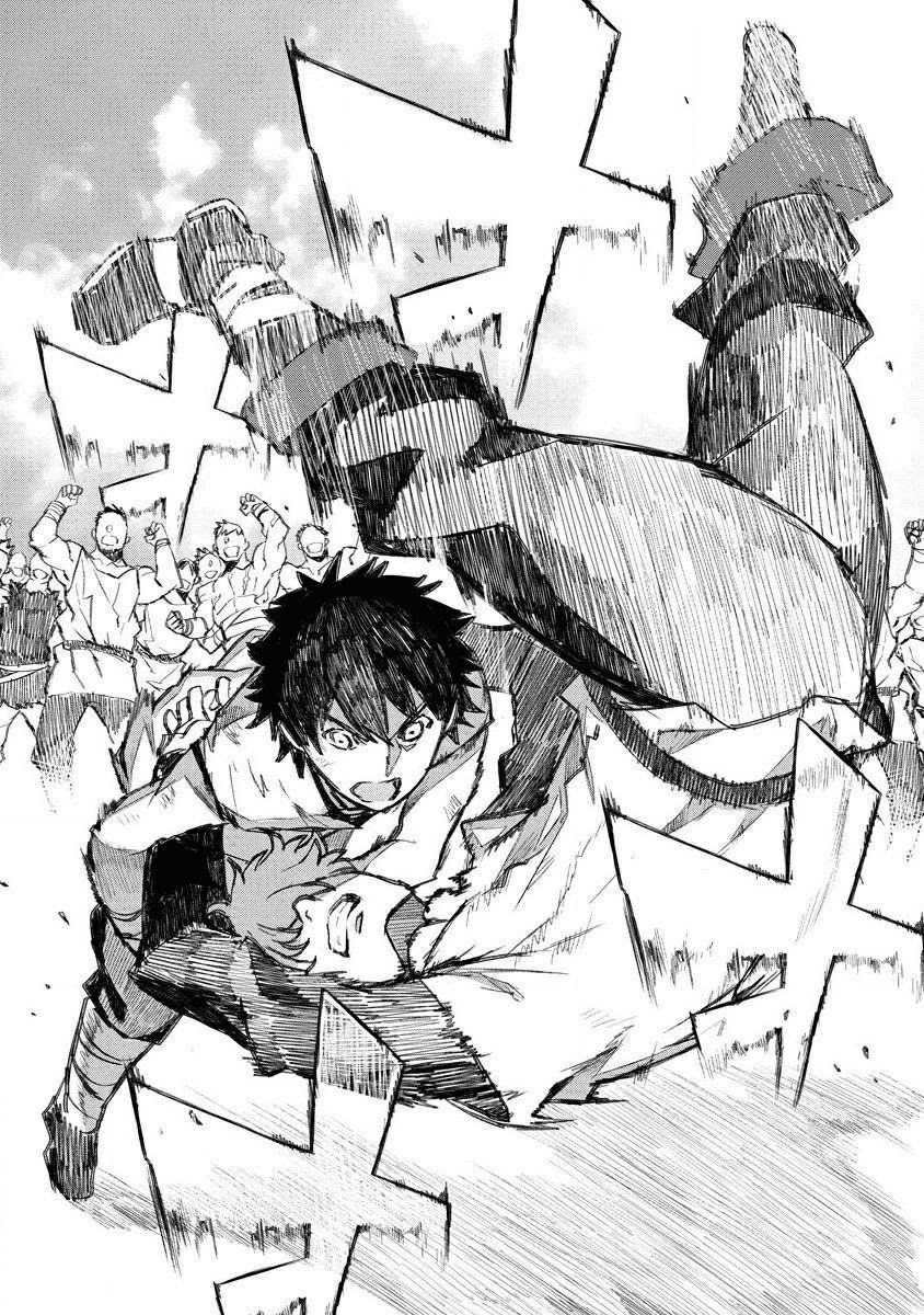 Lion Coeur Senki Chapter 07 Gambar 20