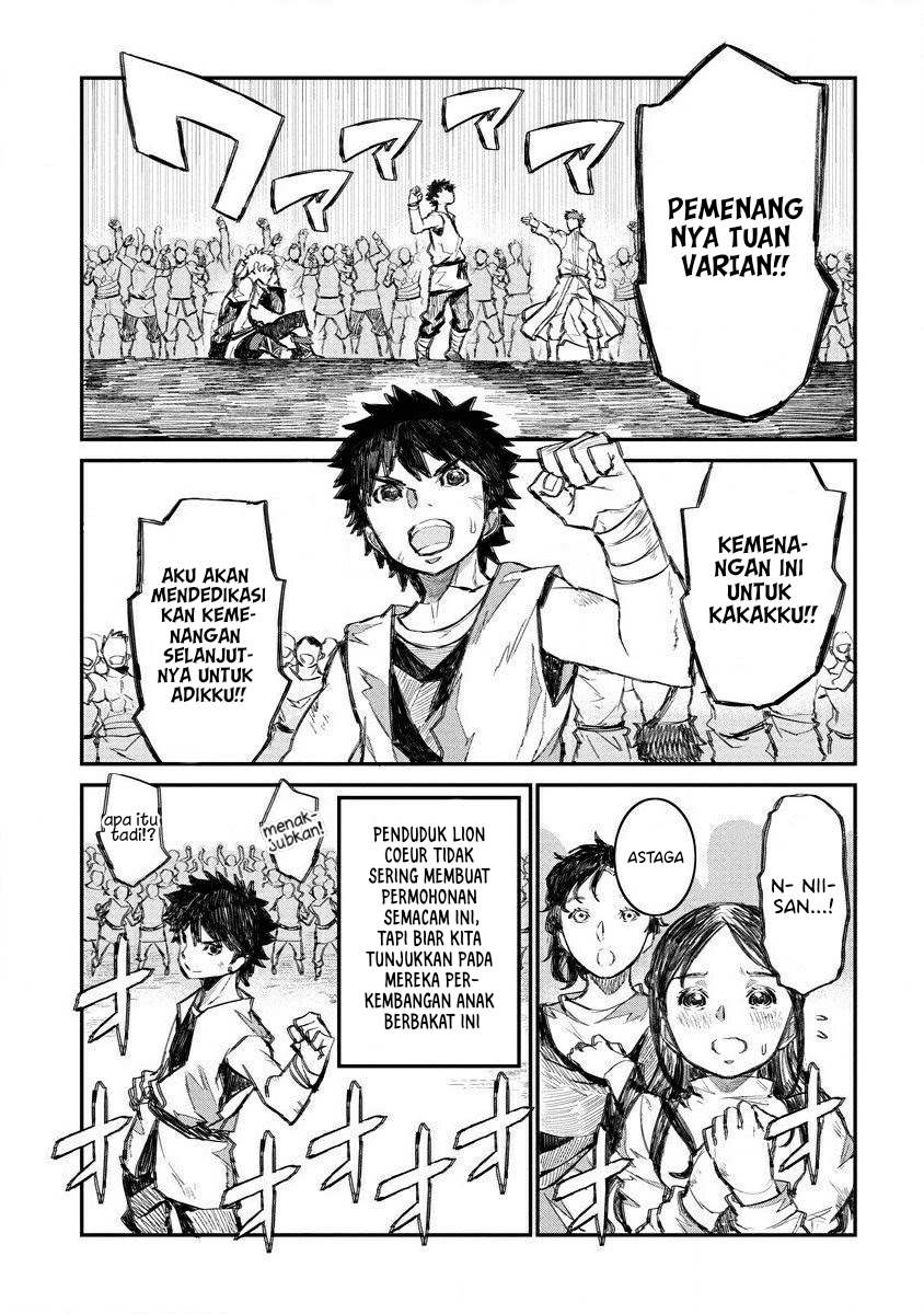 Lion Coeur Senki Chapter 07 Gambar 22