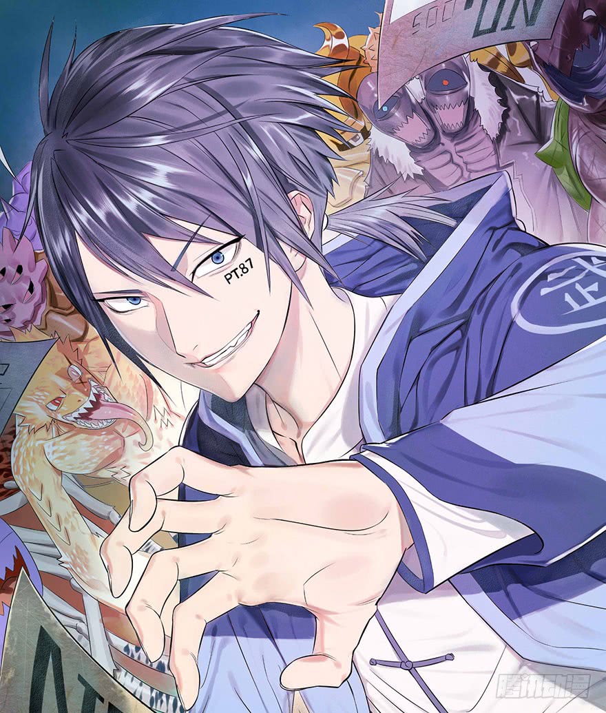 List of Big Villians Chapter 01 Gambar 2