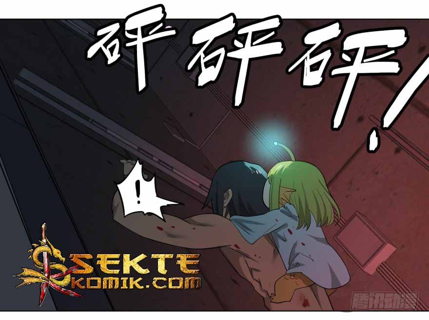 List of Big Villians Chapter 05 Gambar 14