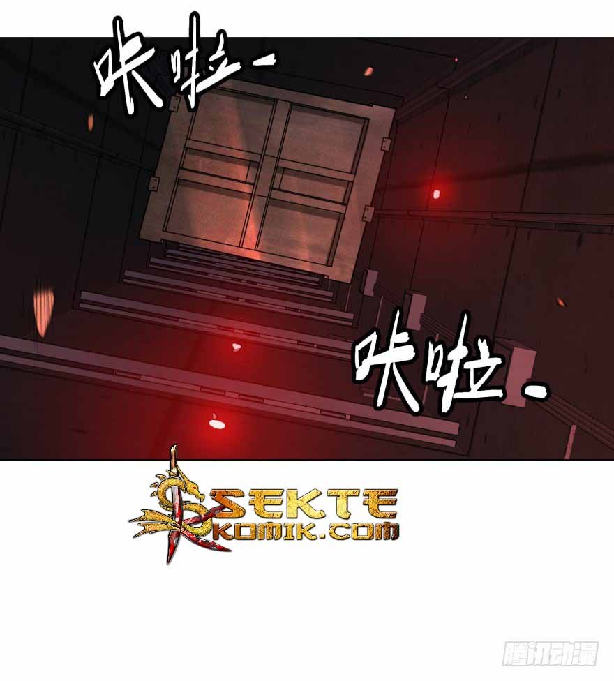 List of Big Villians Chapter 05 Gambar 15