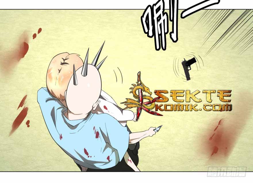 List of Big Villians Chapter 05 Gambar 38