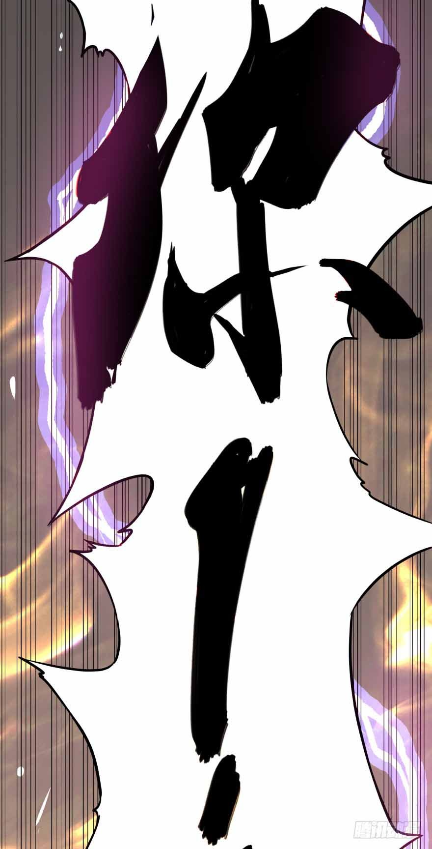 List of Big Villians Chapter 05 Gambar 66