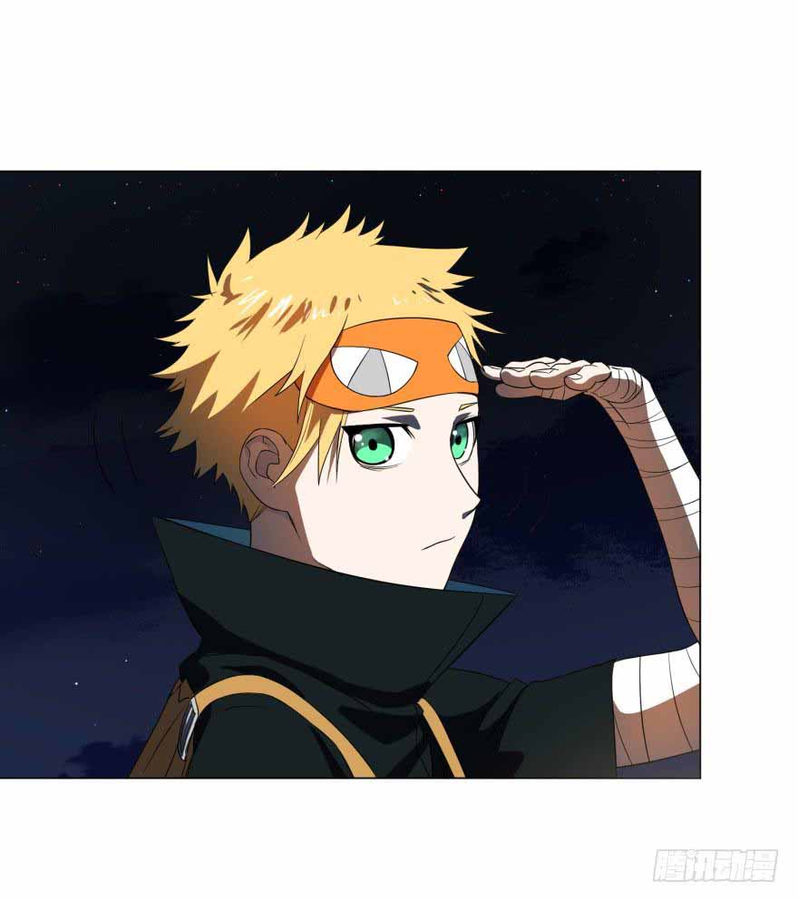 List of Big Villians Chapter 14 Gambar 34