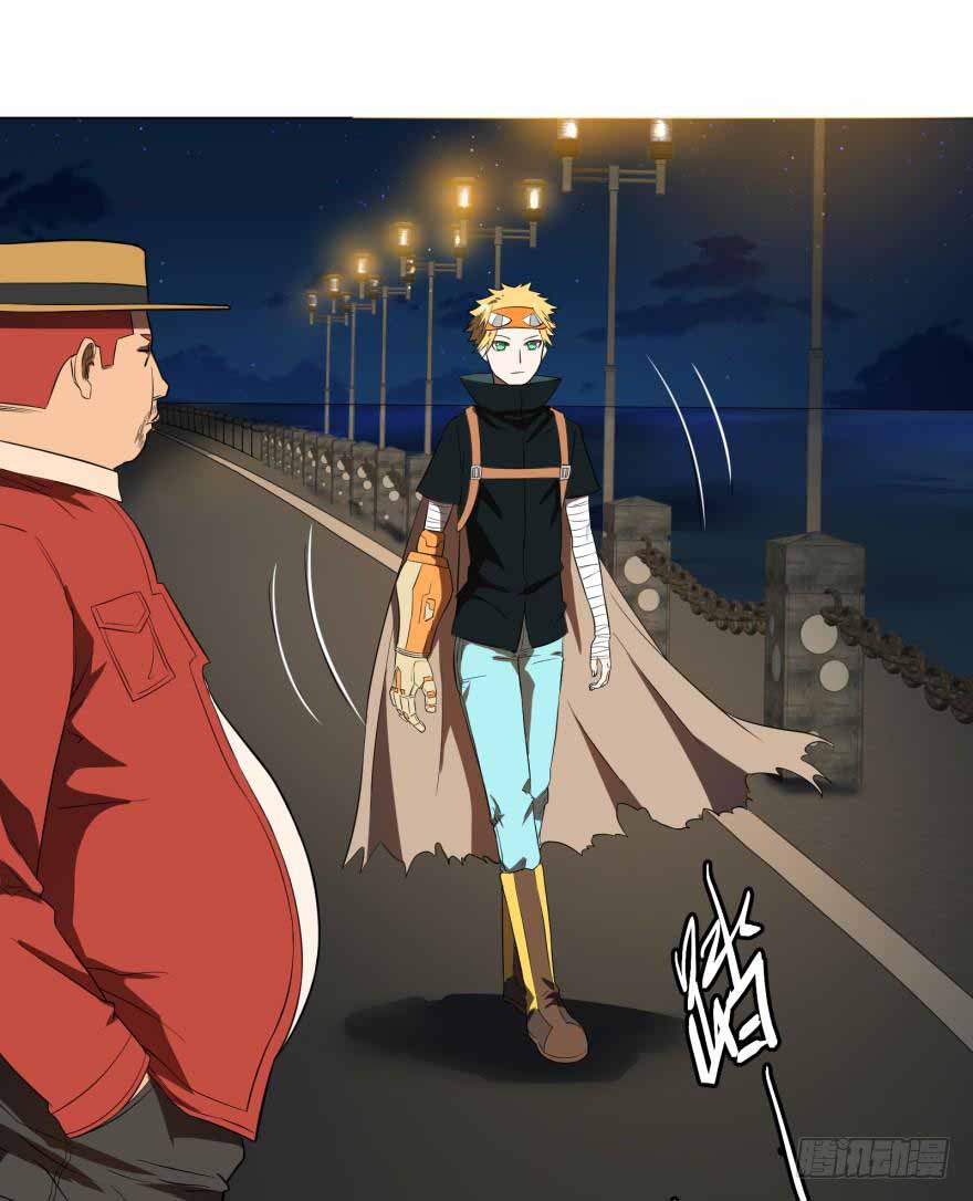 List of Big Villians Chapter 14 Gambar 35