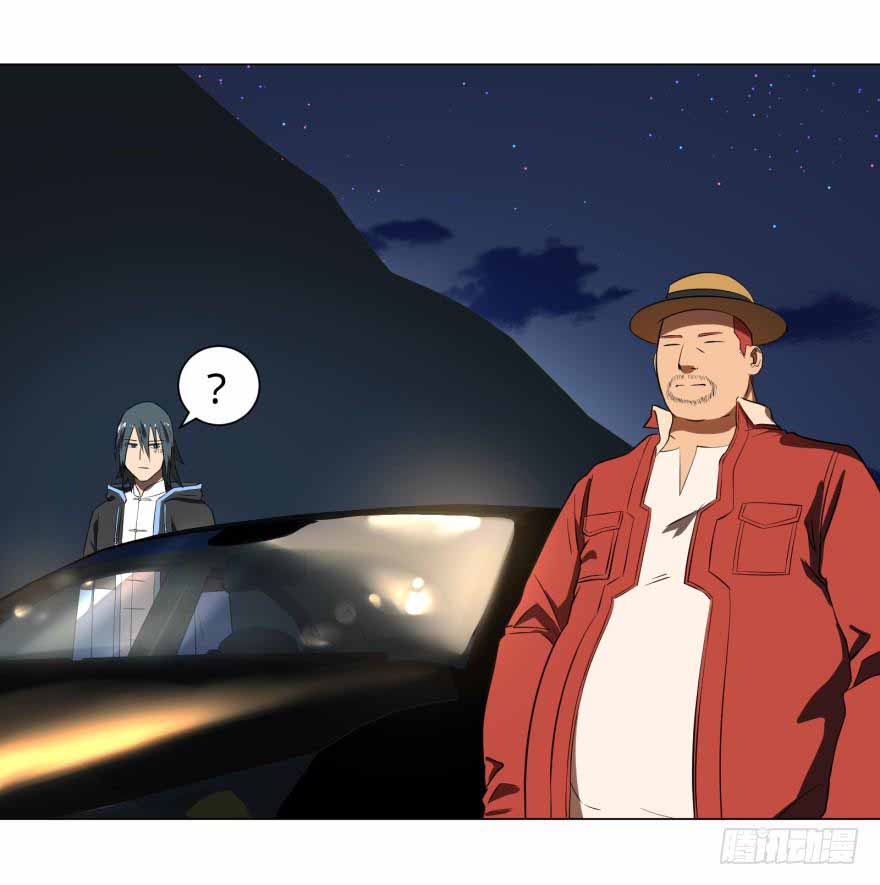 List of Big Villians Chapter 14 Gambar 38