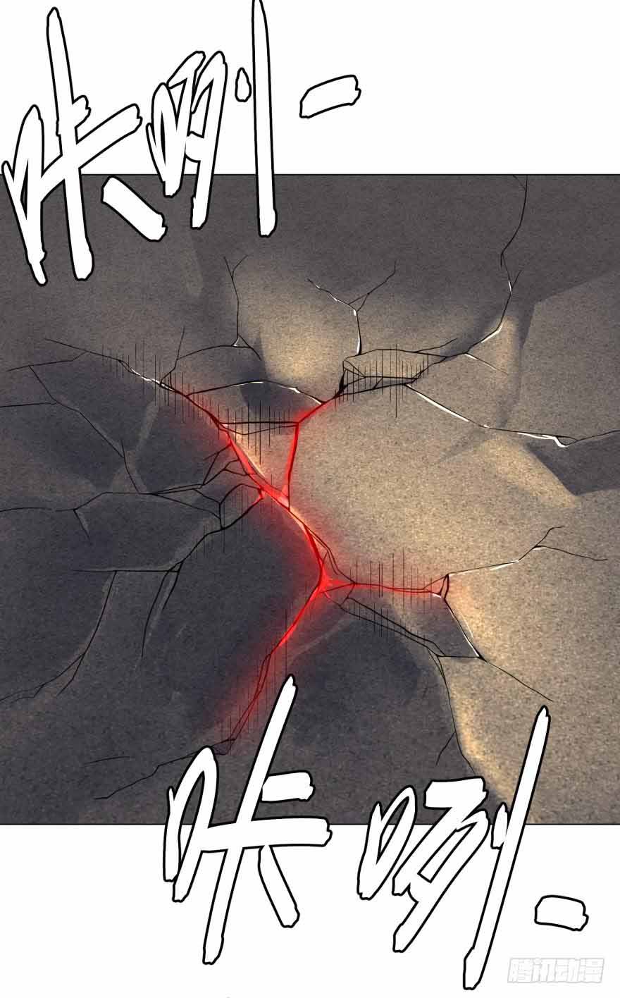 List of Big Villians Chapter 14 Gambar 47