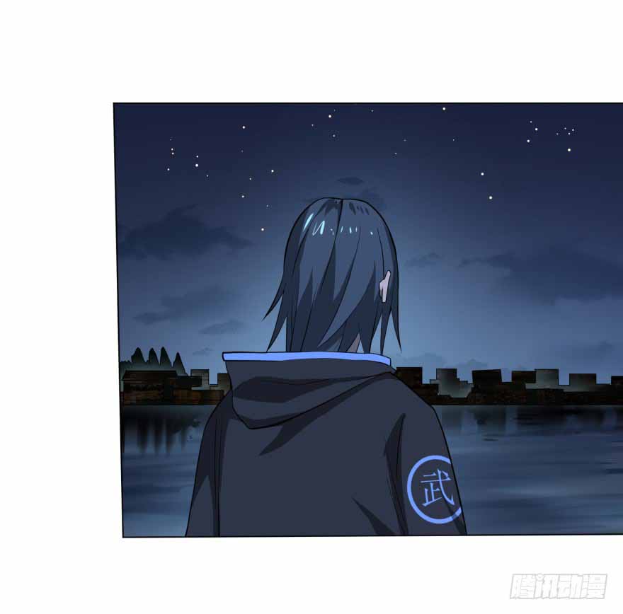 List of Big Villians Chapter 15 Gambar 6