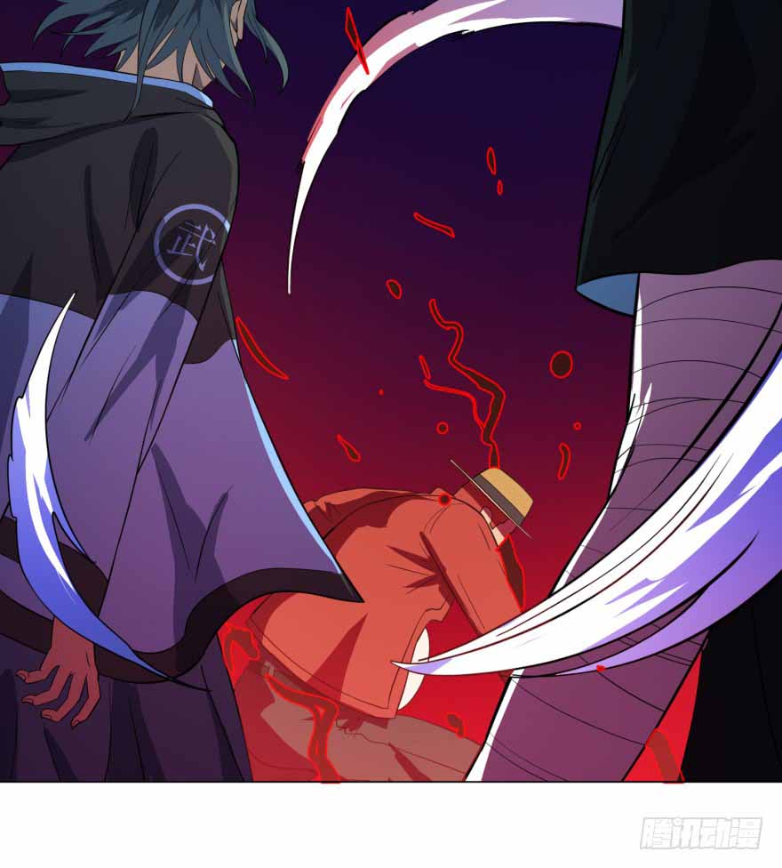 List of Big Villians Chapter 15 Gambar 18