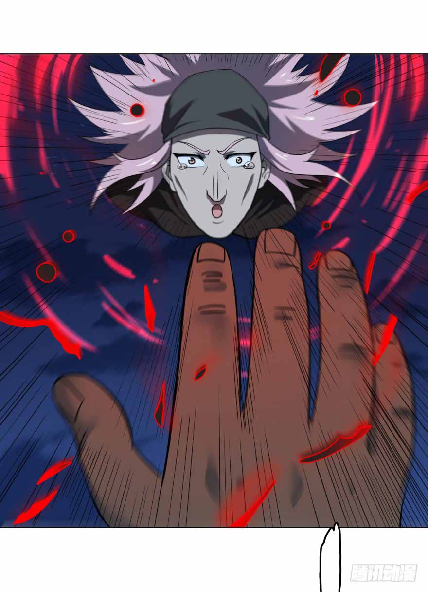 List of Big Villians Chapter 15 Gambar 26