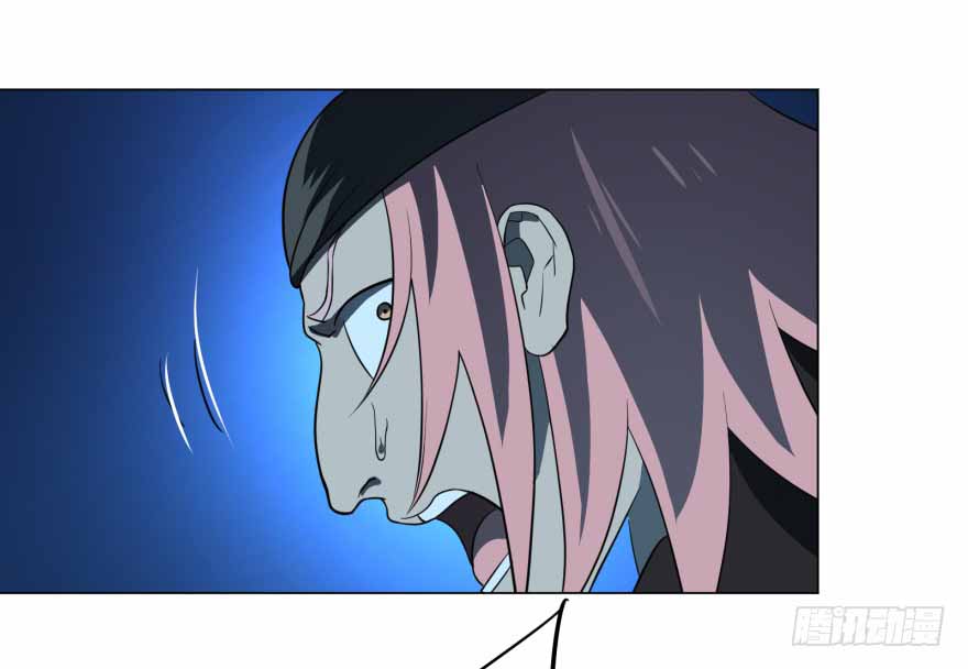 List of Big Villians Chapter 15 Gambar 30