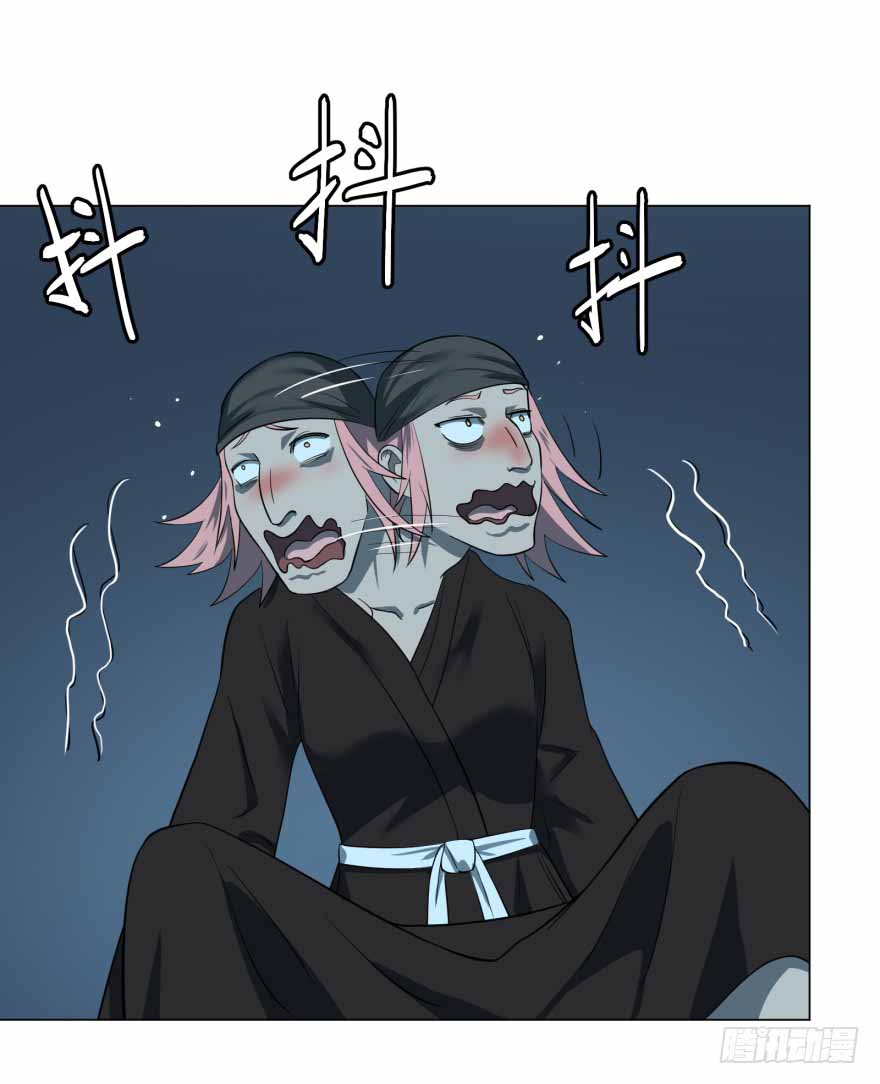 List of Big Villians Chapter 15 Gambar 42
