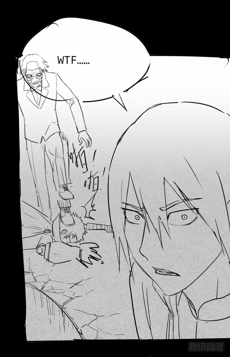 List of Big Villians Chapter 15 Gambar 77