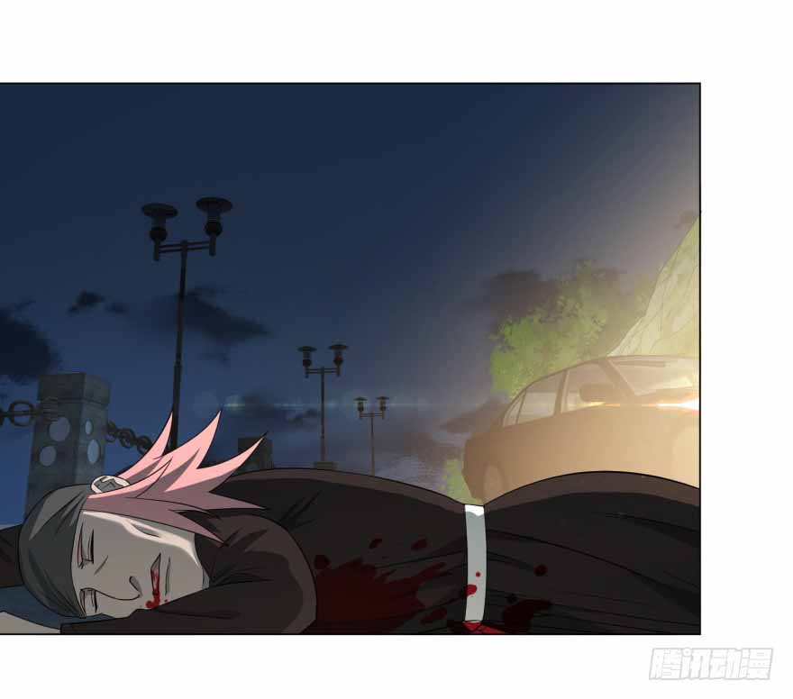 List of Big Villians Chapter 16 Gambar 2