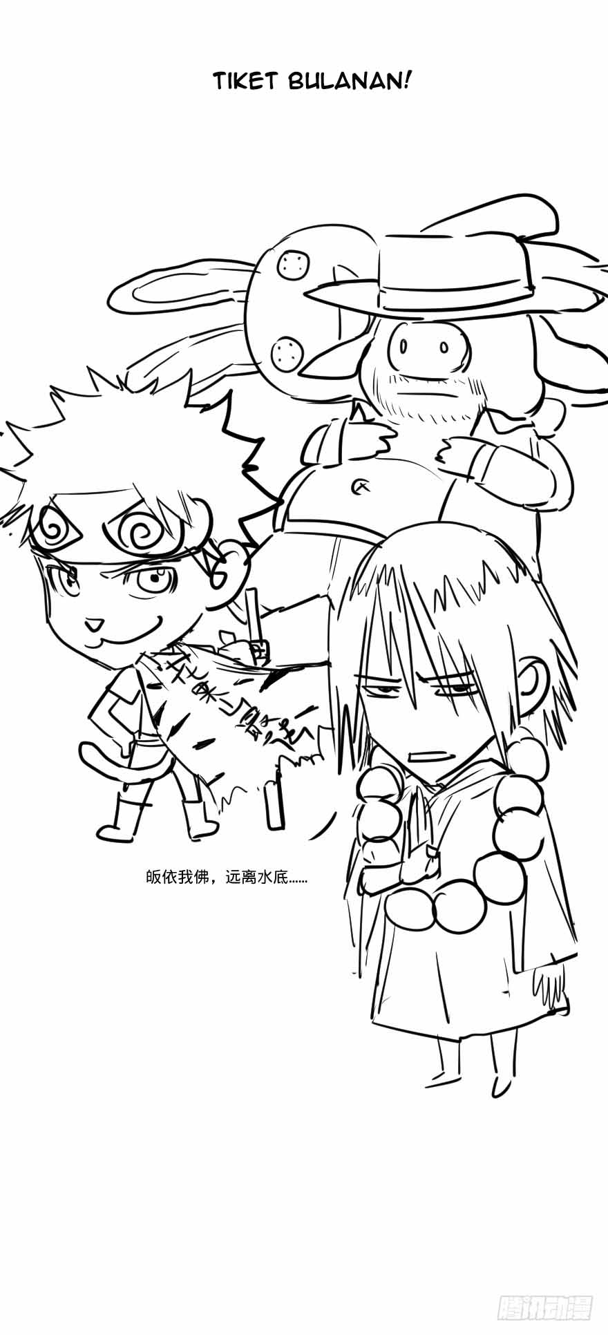 List of Big Villians Chapter 16 Gambar 56
