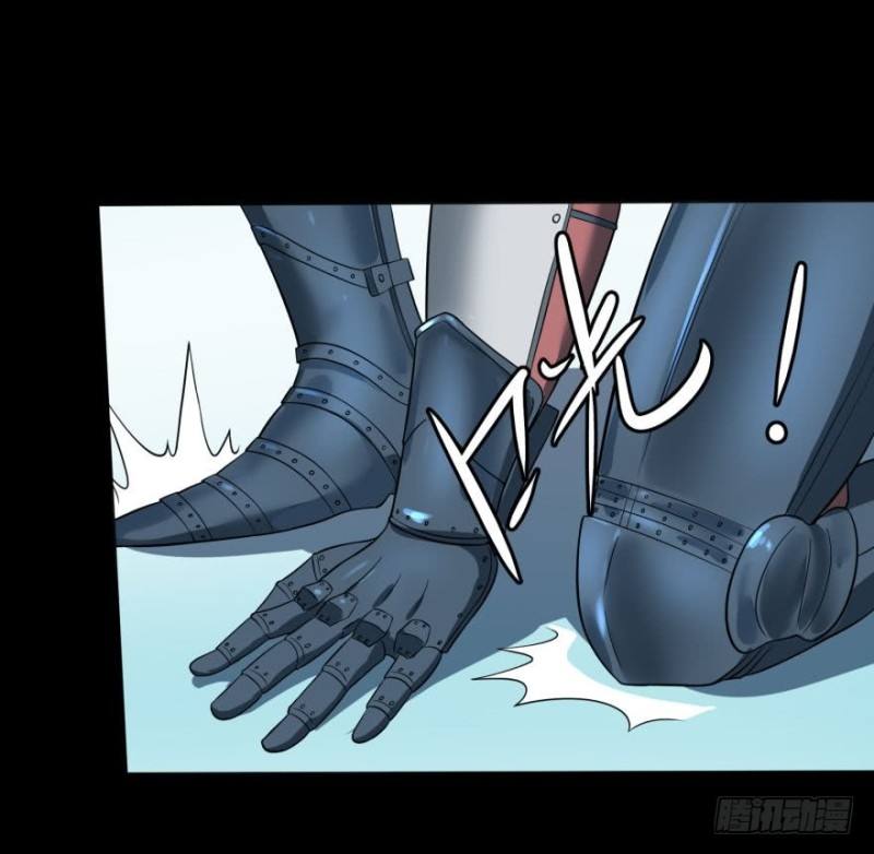 List of Big Villians Chapter 28 Gambar 16