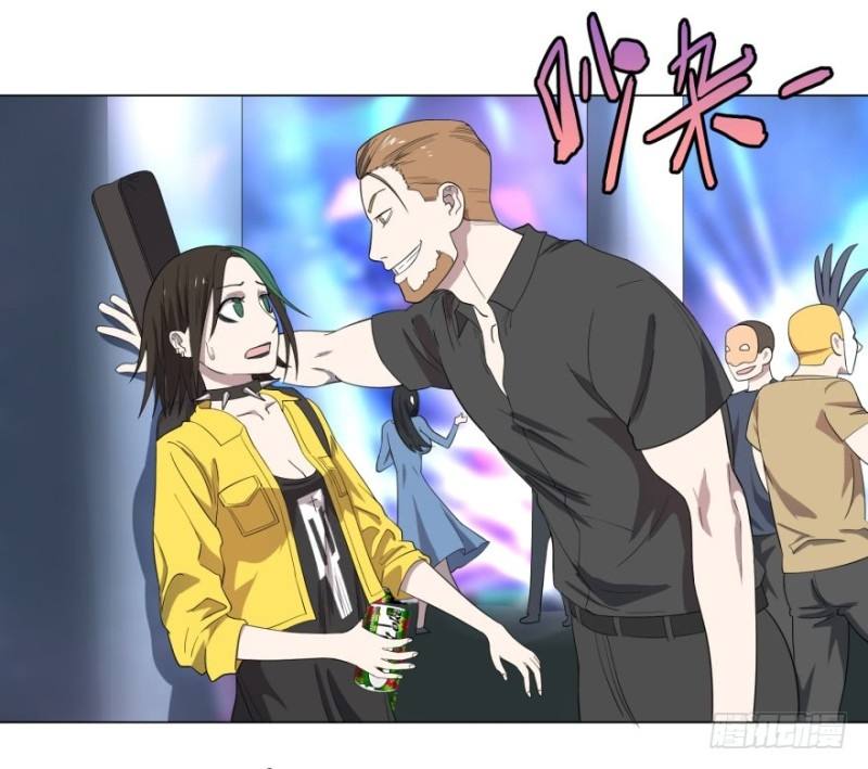 List of Big Villians Chapter 30 Gambar 8
