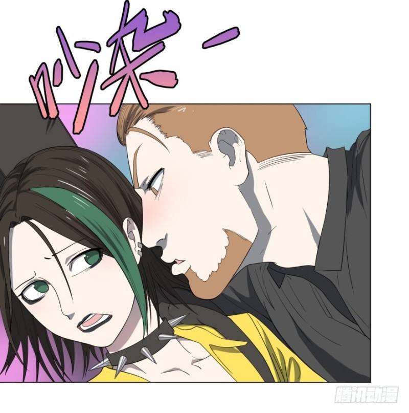 List of Big Villians Chapter 30 Gambar 9