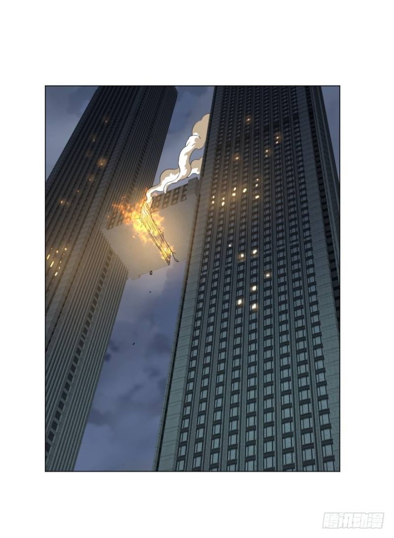 List of Big Villians Chapter 42 Gambar 2