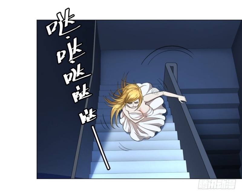List of Big Villians Chapter 46 Gambar 3