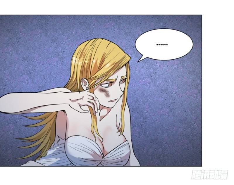 List of Big Villians Chapter 46 Gambar 22
