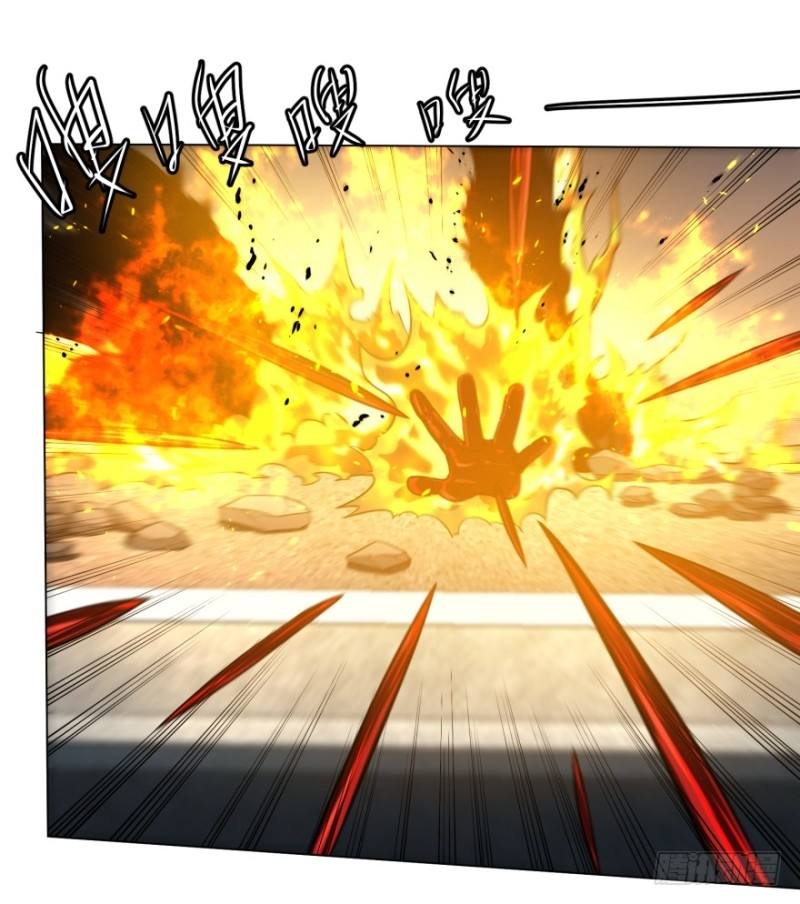 List of Big Villians Chapter 51 Gambar 10