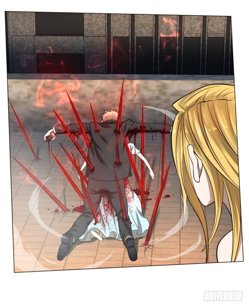List of Big Villians Chapter 51 Gambar 15