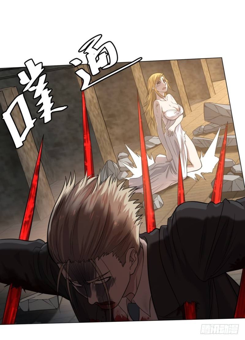 List of Big Villians Chapter 51 Gambar 16