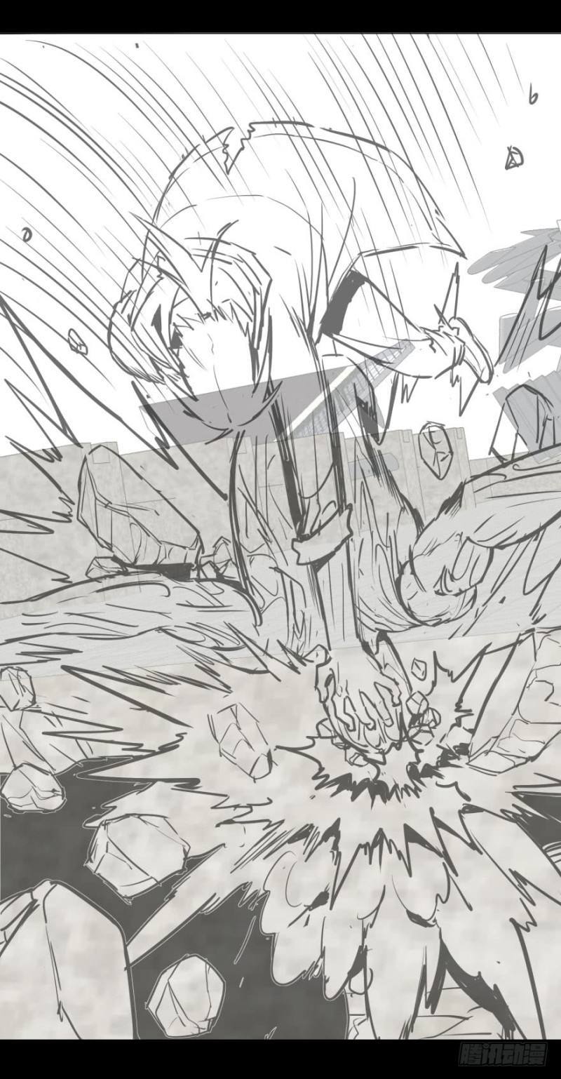 List of Big Villians Chapter 52 Gambar 53