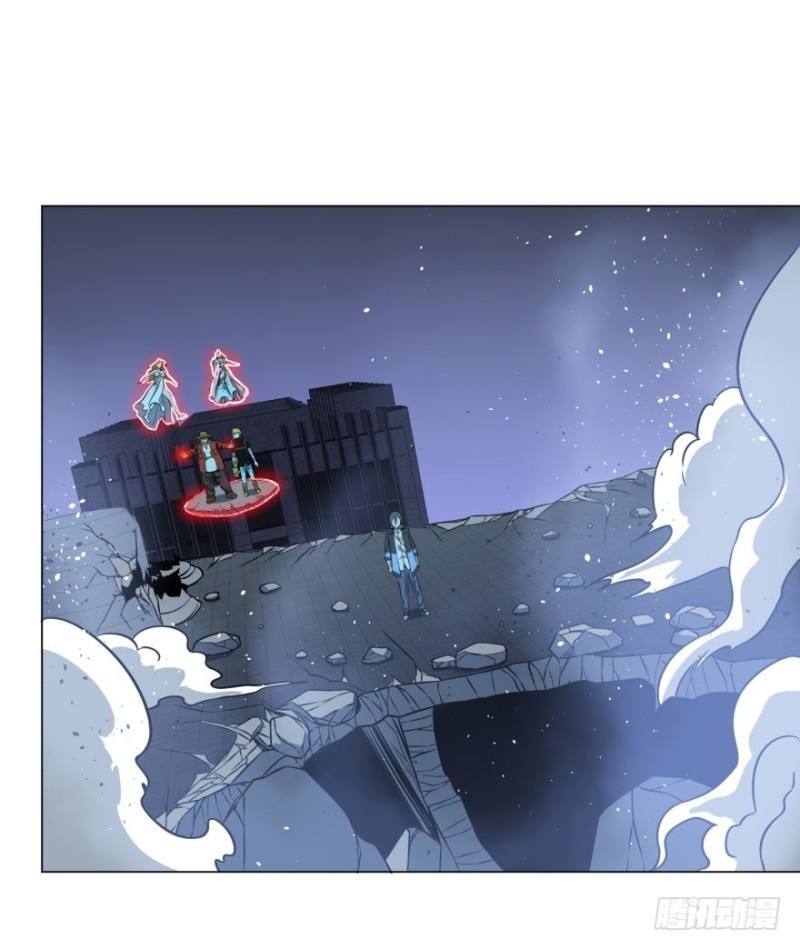 List of Big Villians Chapter 54 Gambar 2