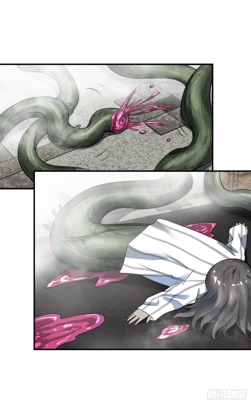 List of Big Villians Chapter 70 Gambar 2