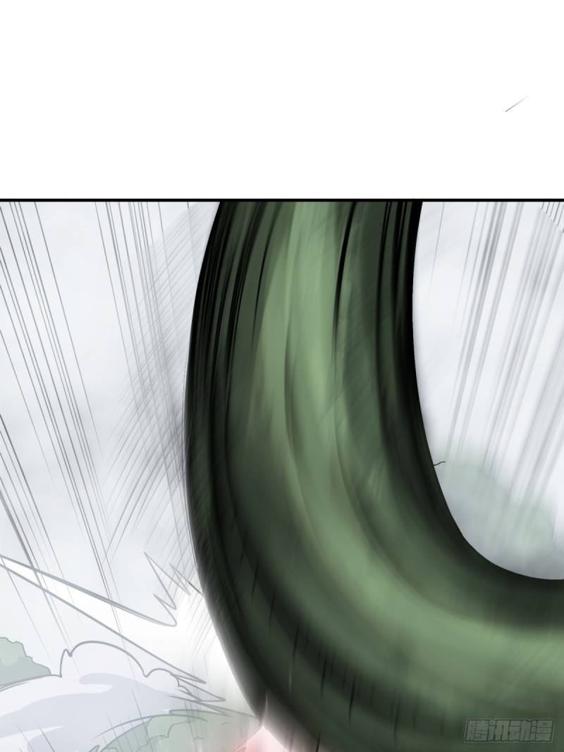 List of Big Villians Chapter 73 Gambar 2