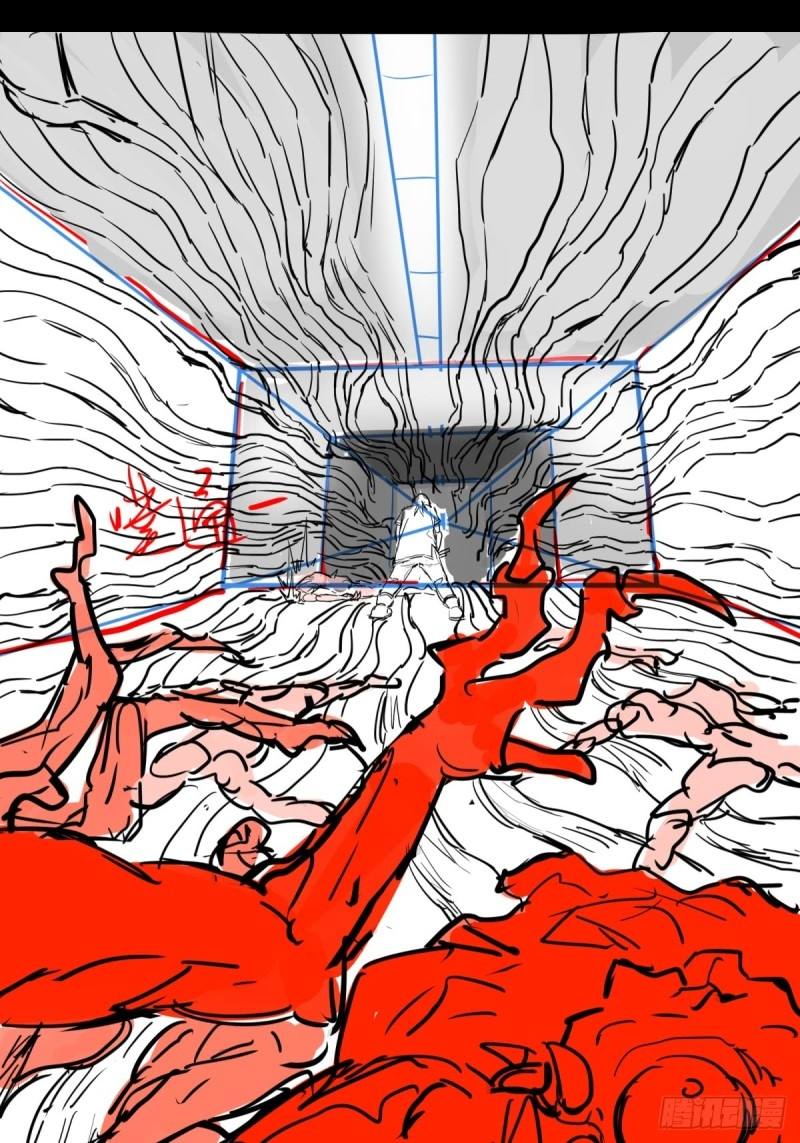 List of Big Villians Chapter 76 Gambar 43