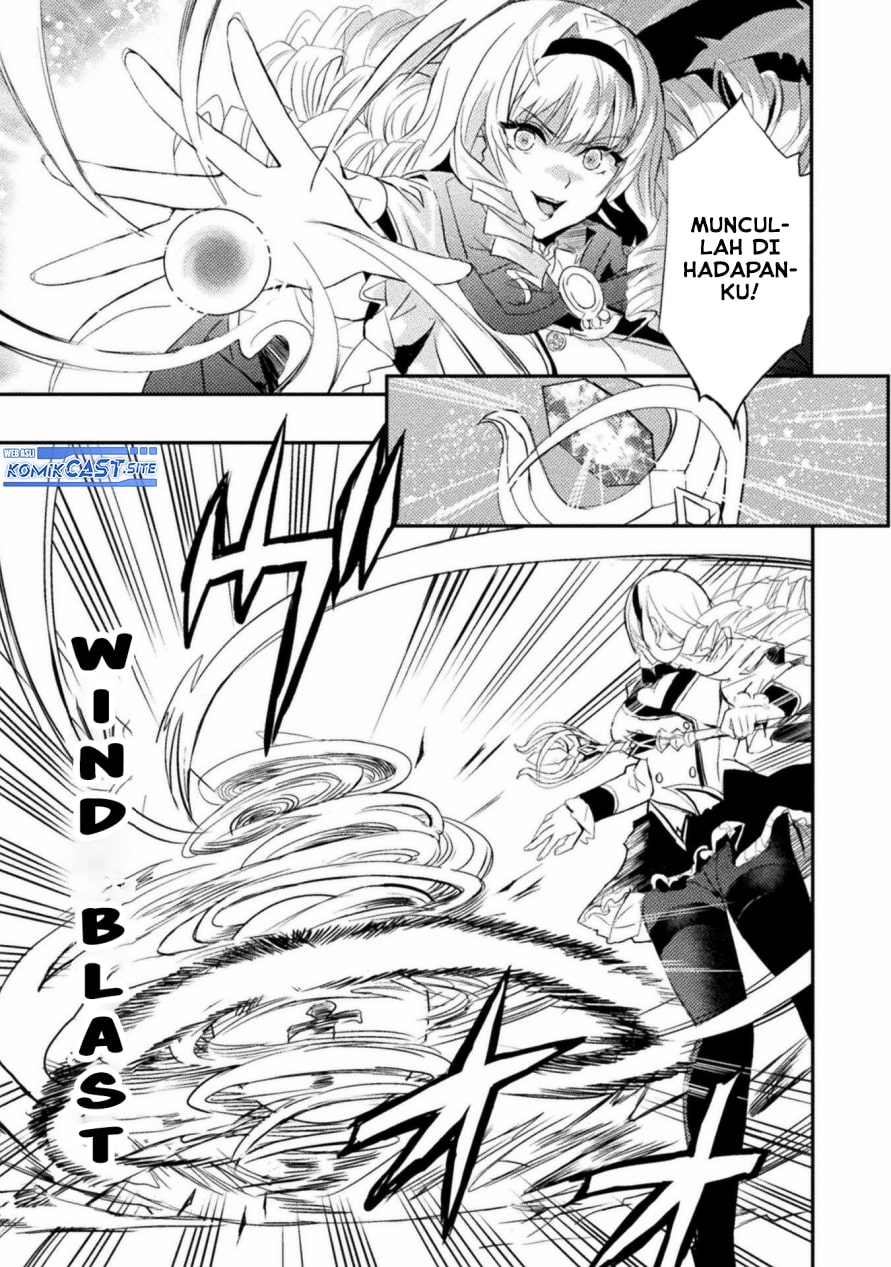Listen to My Lady’s Story – Villainess Conquest Record – Chapter 02 Gambar 4