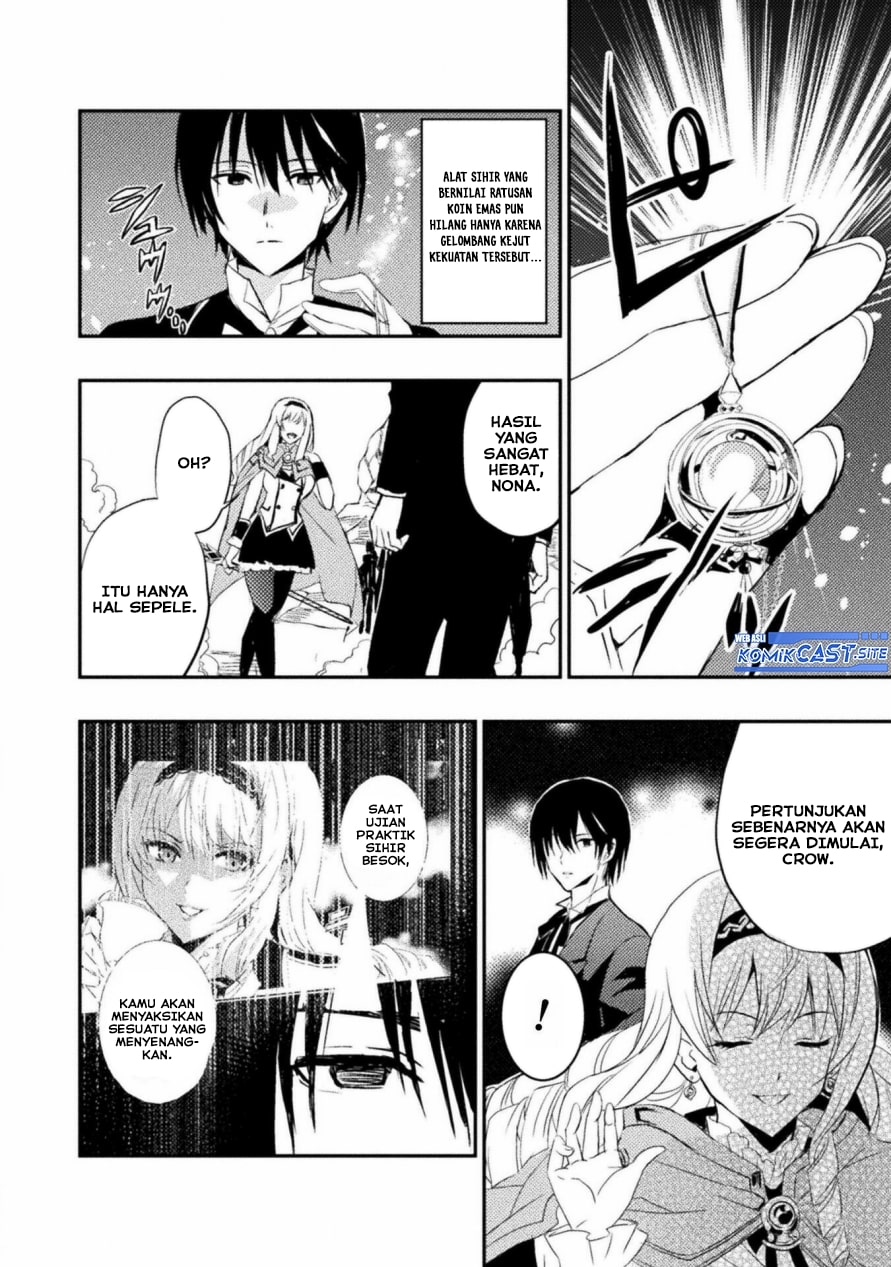 Listen to My Lady’s Story – Villainess Conquest Record – Chapter 02 Gambar 7