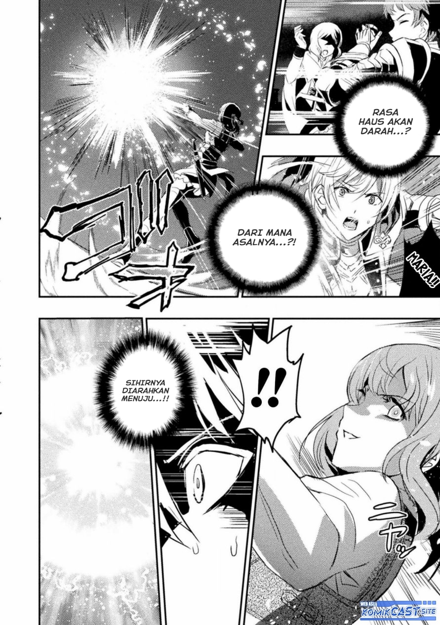 Listen to My Lady’s Story – Villainess Conquest Record – Chapter 02 Gambar 13