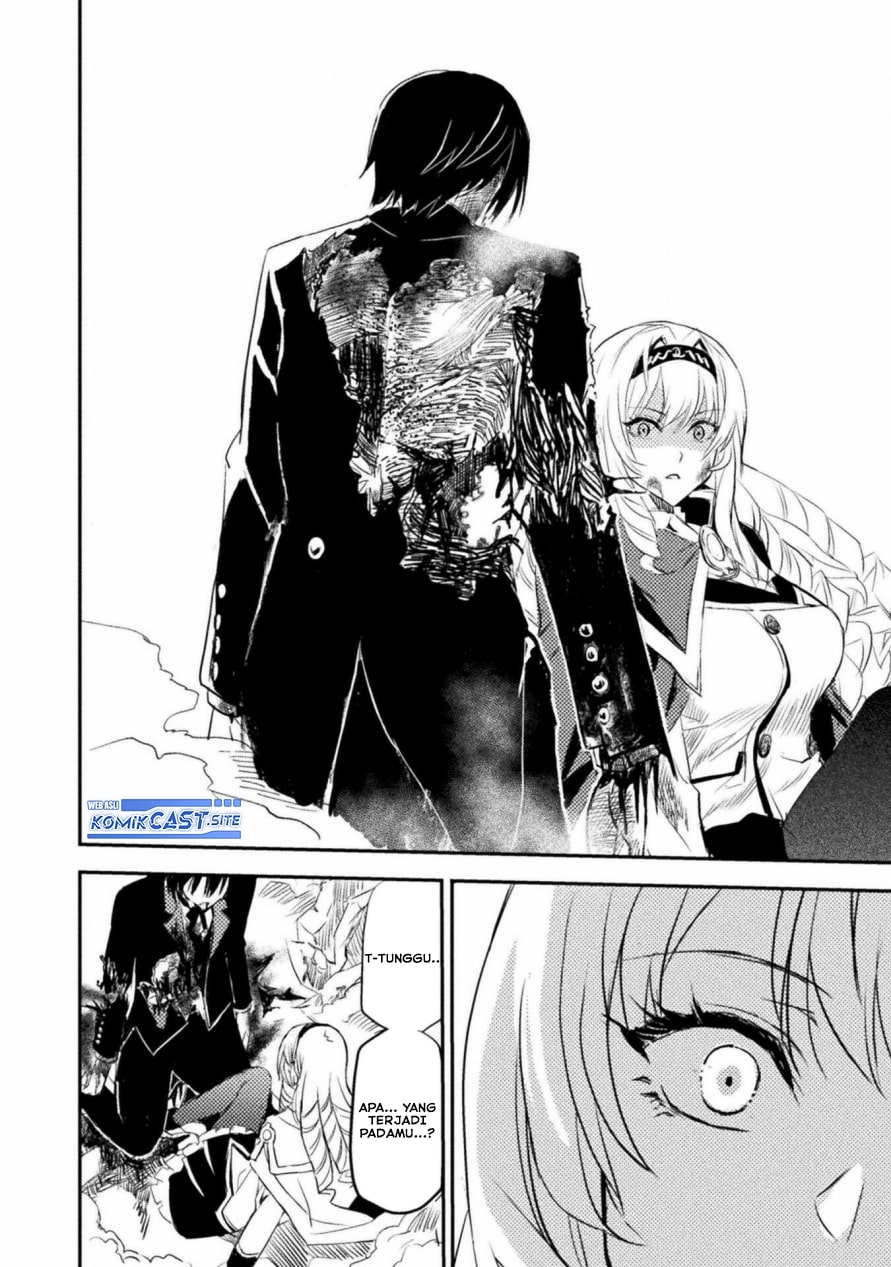 Listen to My Lady’s Story – Villainess Conquest Record – Chapter 02 Gambar 15