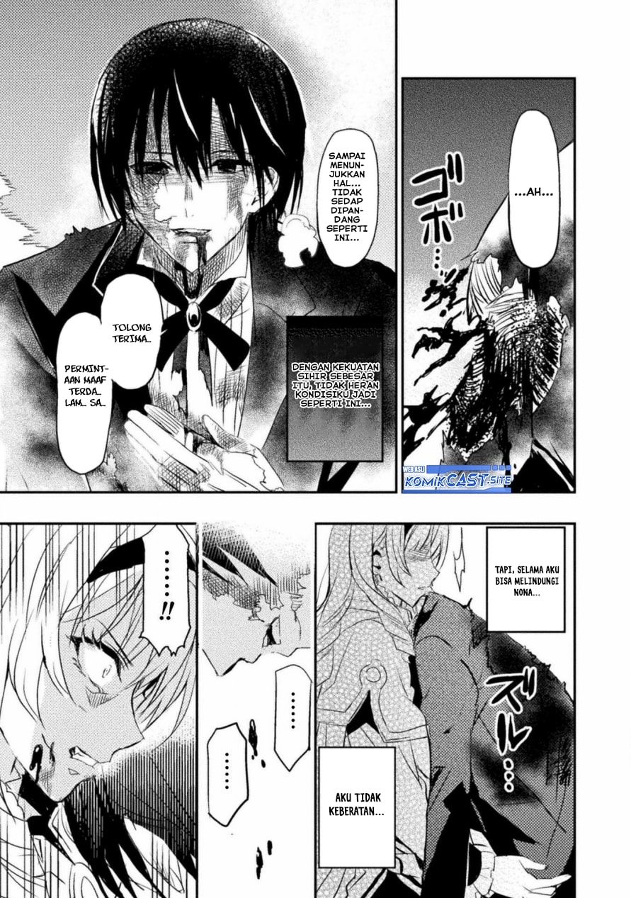 Listen to My Lady’s Story – Villainess Conquest Record – Chapter 02 Gambar 16