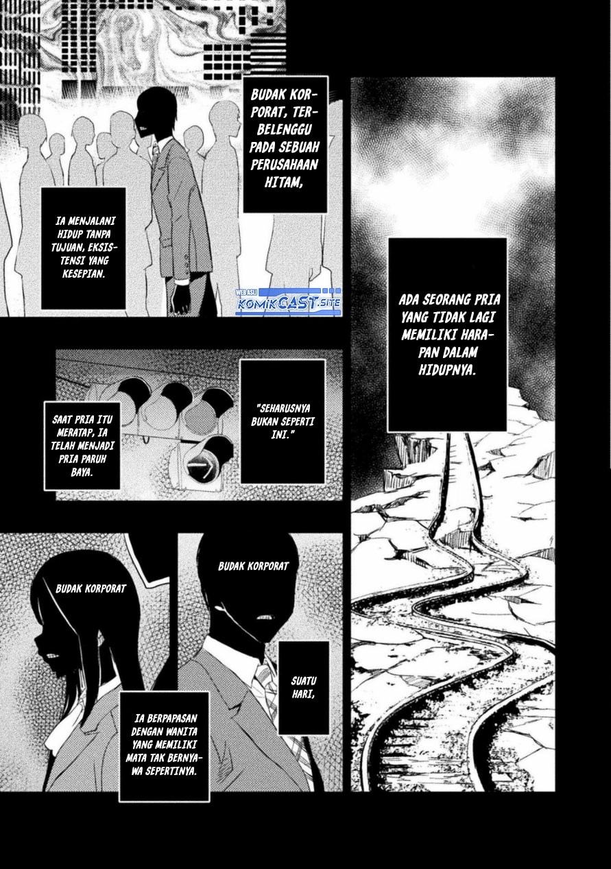 Listen to My Lady’s Story – Villainess Conquest Record – Chapter 02 Gambar 18