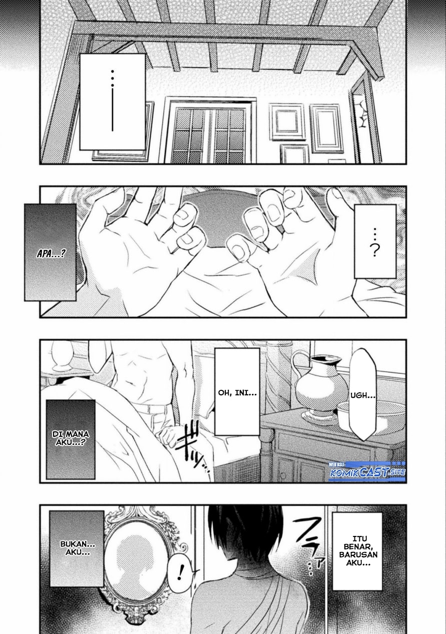 Listen to My Lady’s Story – Villainess Conquest Record – Chapter 02 Gambar 20
