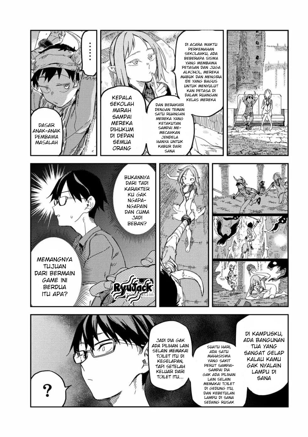Listen to My Voice!! Chapter 02 Gambar 10