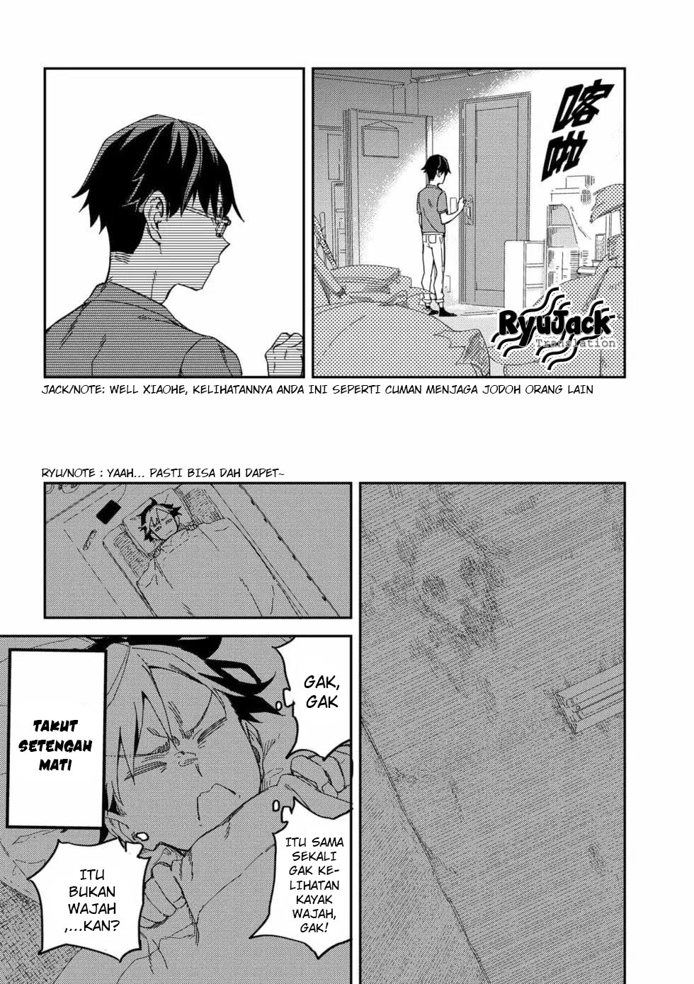 Listen to My Voice!! Chapter 02 Gambar 15