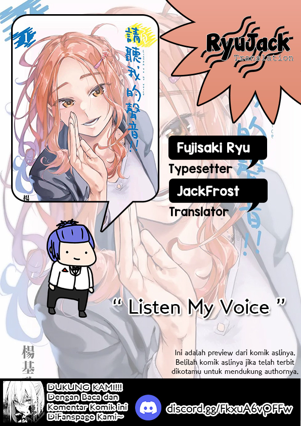 Listen to My Voice!! Chapter 08.5 Gambar 1