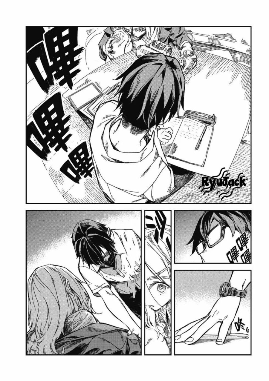 Listen to My Voice!! Chapter 09 Gambar 5