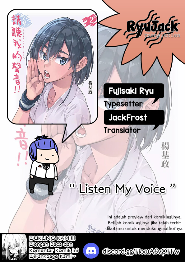 Listen to My Voice!! Chapter 11.1 Gambar 1
