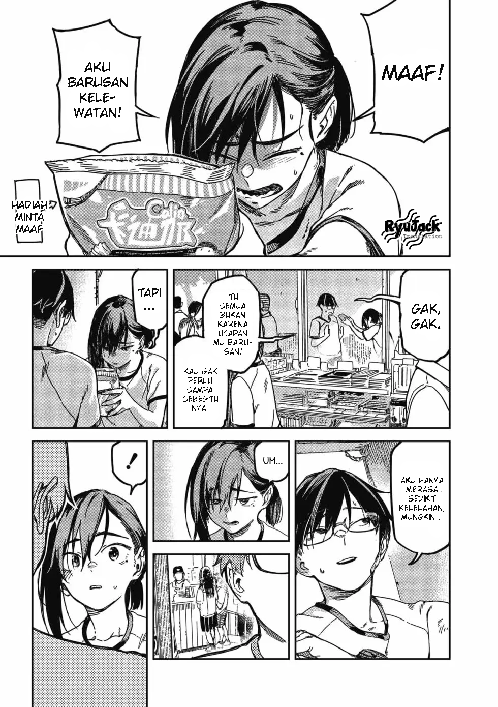 Listen to My Voice!! Chapter 12 Gambar 2