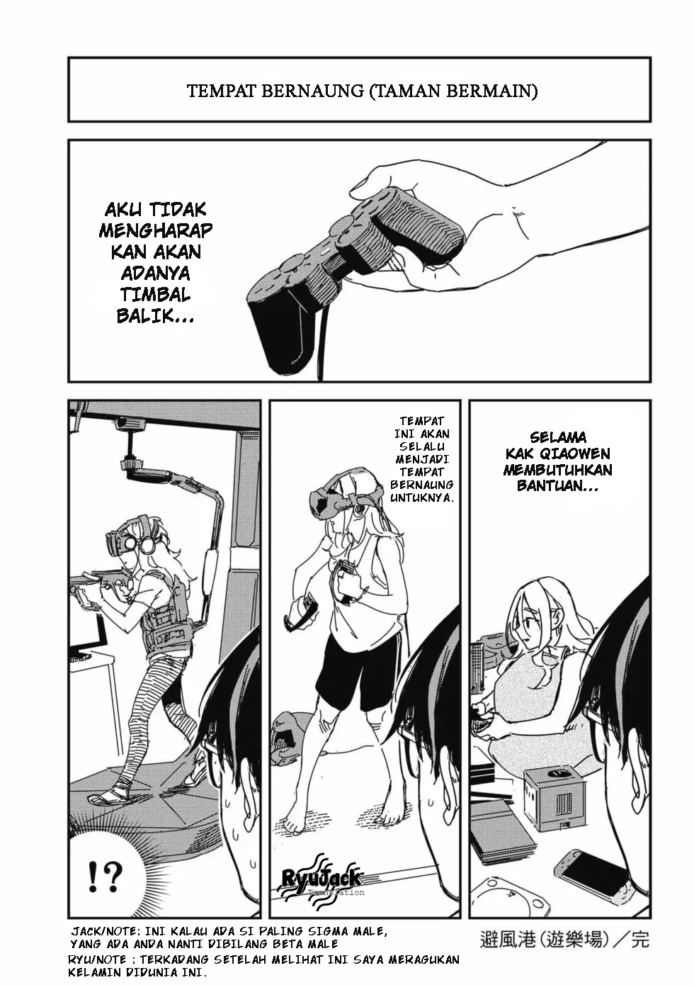 Listen to My Voice!! Chapter 14.5 Gambar 2