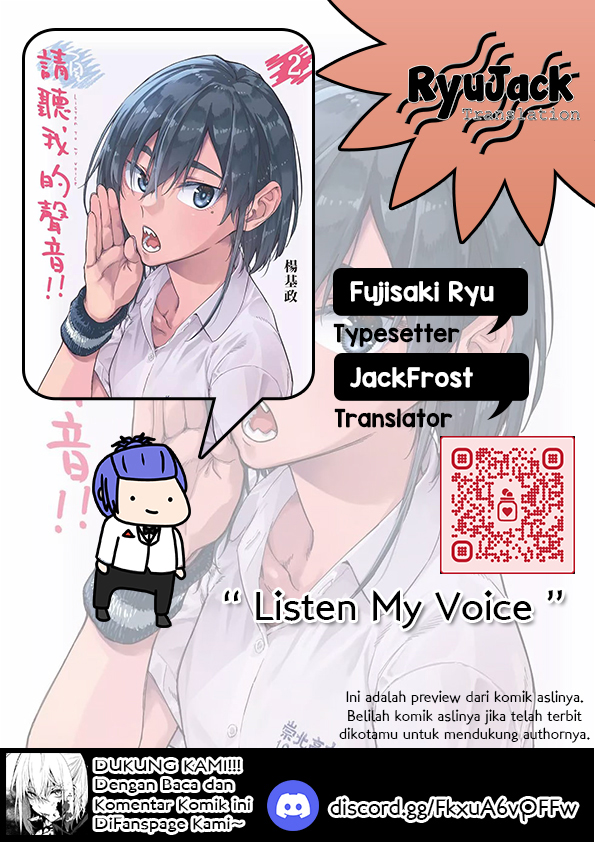 Listen to My Voice!! Chapter 18.5 Gambar 1