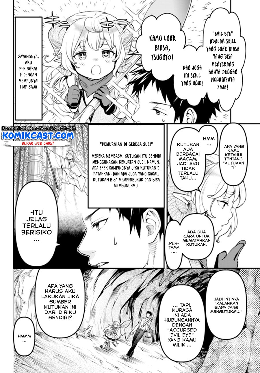 Little Girl x Scoop x Evil Eye Chapter 05 Gambar 3